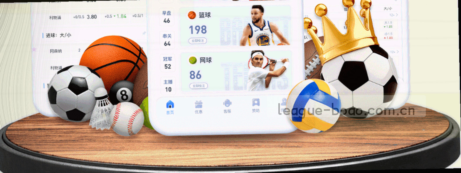 抽象线条与网格纹理组成的横幅，用于使用条款页面头部